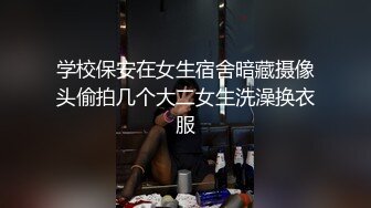 ❤️❤️喜欢被玩弄的骚妹妹，疯狂揉穴湿哒哒，翘起屁股求道具抽插，小骚穴被炮友干，欲求不满很饥渴