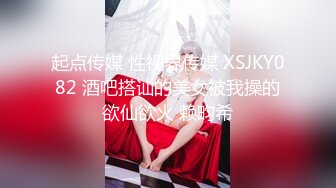 果冻传媒 91KCM-014 爆操女友和她的拜金妈妈-林洋 王玥