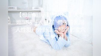 骚妻最擅长的女上位，你想要么