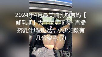 [22-12-07] （原创）表姐又喝醉了，不顾阻拦非要在楼梯间给我口交！挡都挡不住！