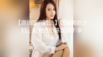 《新流硬核极品骚妻》万狼求购OnlyFans肉便妻限定反差母狗【荒木薇】秘密基地偷腥群P双管齐下内射子宫有套的别来