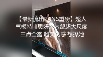 爆乳网红女神【夏小秋】魅惑私拍流出-新春贺图 神妃爆乳诱惑 极品身材