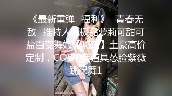 唯美人妻原创首发之酒店里的欢乐 旗袍装御姐户外啪啪操露出 无套抽插内射粉穴