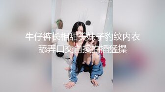 kcf9.com-2024年2月，王炸，价值3000人民币一场，【群女淫播】韩国BJ女团，55万韩元土豪礼物狂刷