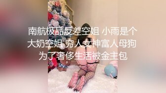 OL为了业绩努力给老板口交，内衣销售员的亲密服务，应客户要求换上情趣内衣，全裸口交实战被颜射