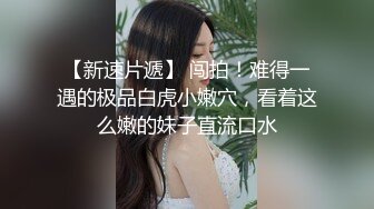 白皙美乳马尾辫少妇居家夫妻直播啪啪，跪在床上深喉口交