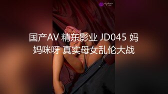 极品大长腿黑丝御姐夜店少女特殊服务 反差女神足交深喉