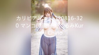 XKTV104 星空无限传媒 星空影迷2024 新年粉丝祭 呆呆