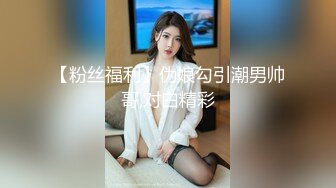 [2DF2]邪恶的小领导偷录和单位女下属酒店开房啪啪全过程 -  [BT种子]