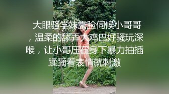 偷看小穴诱惑 朋友的妈妈通野未帆