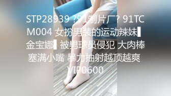 快手18万粉丝主播梦兮BB露脸一对一视频 (1)