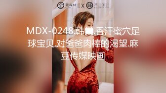 星空無限傳媒 XKQP54 犯錯女下屬用濕潤小穴讓領導息火 董悅悅