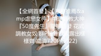 真实撩妹，酒店开房，【户外阿力哥】00后学生妹涉世不深，老狼面前完全折服，狂干青春娇嫩胴体两炮，高清源码录制