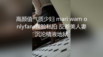 【新片速遞】   【网红直播】经典推荐 极品美女主播南嘉Yuki视集，自慰掰穴洗澡道具塞B裸舞[5.51G/MP4/49:16:04]