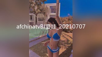 2020新跟拍！极品馒头B女神小妹.大肥河蚌穴太可爱了 