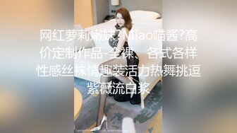 与老乡活动，老婆给老乡舔