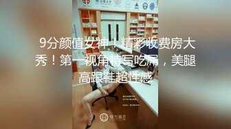 黑人秃头胖子内射欧美淫妇系列Digixxx合集【29V】 (16)