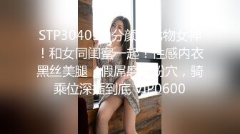 渣女大学校园校内浴池现场真实曝光，360度全方位展示，周末好多学姐出来洗香香 (3)