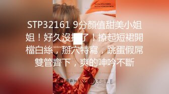 a2vn1zsgy4i0zhttn_周家如 顏仟汶《兽性新人类之失忆性行为》精华片段clip_by_海盗路飞