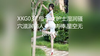 蜜桃傳媒PMC183小姨子迷奸算計親姐夫-李慕