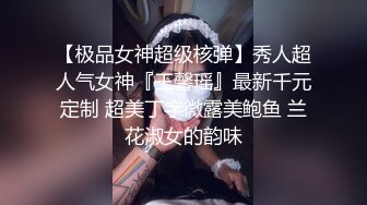 ✿珠三角颜值御姐母狗【卡卡】VIP福利合集