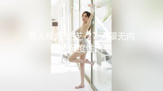 Production 猛男性福生活记！各色嫩妹母狗群P淫乱12