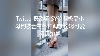 〖清新自然❤️纯欲少女〗漂亮可爱学妹放学后穿着校服做爱，表面乖巧的萌妹子背地里是个小骚货，大长腿少女清纯与风骚并存