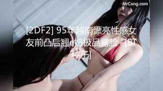 裸舞女神 酥软软（含啪啪）合集【29V】 (11)