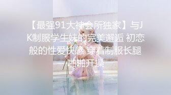 睡了隔壁情侣的女友 自己的女友也被睡了。 高梨优亚　岬梓