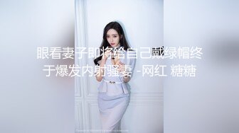 新流出酒店偷拍有点像“江玉燕”很古灵精怪的极品美女和胖男激情两小时