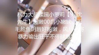 MD-0200-2 夏晴子 隐秘的角落 下集 当着老师面前狂操师母 麻豆传媒映画