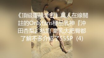   巨乳女神爆乳输出，无毛小穴，干干净净抽插，爽得美女嗷嗷叫