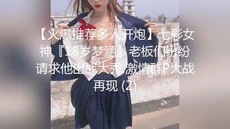 【OnlyFans】2023年7月香港网黄 melyll 眼镜婊骚货脸穴同框啪啪自慰VIP，与男友居家性爱啪啪，乘骑位肥臀很是具有视觉冲击力 20