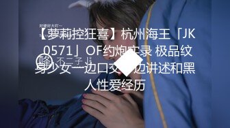 宗师级玩家SM界天花板价值千元网红人体改造、调教、虐阴大师【Stim99】私拍精品~不喜勿下V (6)