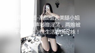 MDX-0007_茄子快递售后美女上门服务官网