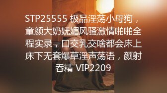 《极品CP魔手外购》潜入女厕赤裸裸拍脸拍逼各种美女小姐姐方便~制服女的蕾丝内简直太惹火美女高崛屁股给你拍 (6)