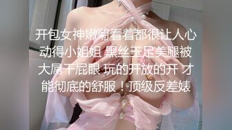  会所新来的小妹 又萌又害羞 大奶子晃的稀里哗啦 真是值了