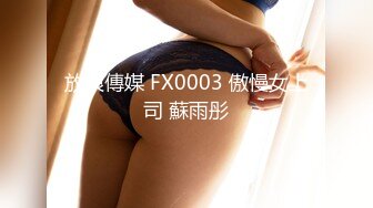 【新速片遞】包臀裙极品美女！初下海小尺度！美腿高跟鞋，撩起裙子没穿内裤，掰开紧致骚穴特写，揉搓阴蒂手法熟练