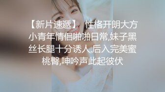 [2DF2] 文轩探花约了个高颜值极品粉色毛衣妹子啪啪，口交舔逼翘起屁股沙发后入抽插猛操[BT种子]