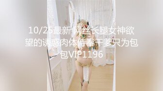 【超顶乱伦大神】妹妹的第一次给了我 监狱主题酒店玩SM 警花制服大肚孕娩妹妹 超淫调教性爱 继续内射宫孕