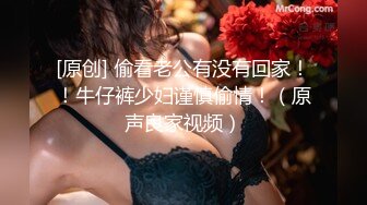 制服娇羞女友，口完狠狠抽插，露脸啪啪