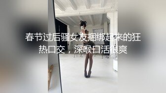 ✨国产网黄福利姬「SLRabbit」OF性爱私拍 双马尾JK萝莉粉嫩骚穴被玩具和鸡巴一起满足