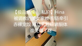 【新片速遞】  在家专业做直播，气质肉丝大屁股，蹲下卖力口交怼嘴，鸡巴全是淫水，无套啪啪操逼快速插嘴口爆