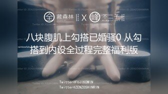 2024年4月，【鱼哥探花】，这个嫩妹很极品，粉穴天花板，超清镜头怼着拍，最有视觉冲击力的一场