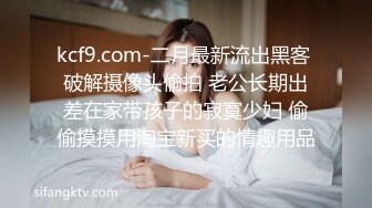 雅雅想睡亲哥 女性视角色诱拿捏哥哥 JK绝对领域吸吮哥哥 坚硬肉棒 顶宫抽送浆液泛滥 夹紧榨精