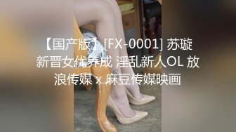 【重磅核弹】推特超人气博主【鹤】888永久门槛全套 下部 (7)