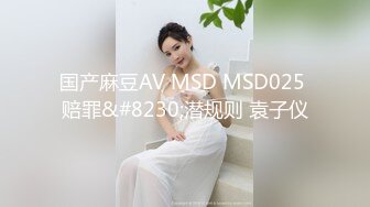 【新片速遞】 《泄密资源》韩国版果条果贷❤️20位极品美女大尺度掰B私拍流出（一）