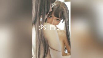 【精东影业】JD-095我的老公在乌克兰闷骚人妻借酒消愁 引来两位好兄弟狂操潮吹