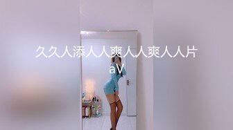 胖男沙发上和老婆缠绵做爱