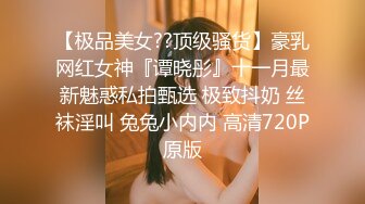 最新订阅万人在线追踪，露脸FS高颜值极品大奶白虎逼百变女神meriol私拍，各种COSER逼脸同框道具紫薇，撸点满满 (3)